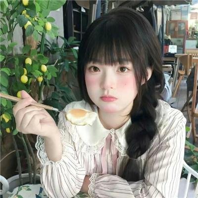 爱玛姑娘